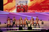 wMUSIC AWARDS JAPAN 2025 ́E̗wLIVExɏoSHOW-WA(C)CEIPAuMUSIC AWARDS JAPAN 2025v 