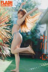 ����S(C)������/�T��FLASH �ʐ^���I�m�f���J�Y�I 