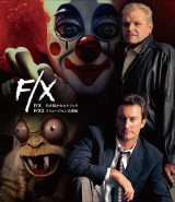 �wF/X �����􂩂ꂽ�g���b�N�x�{�wF/X�Q �C�����[�W�����̋t�]�x2���gBlu-ray�A7��25���������� 