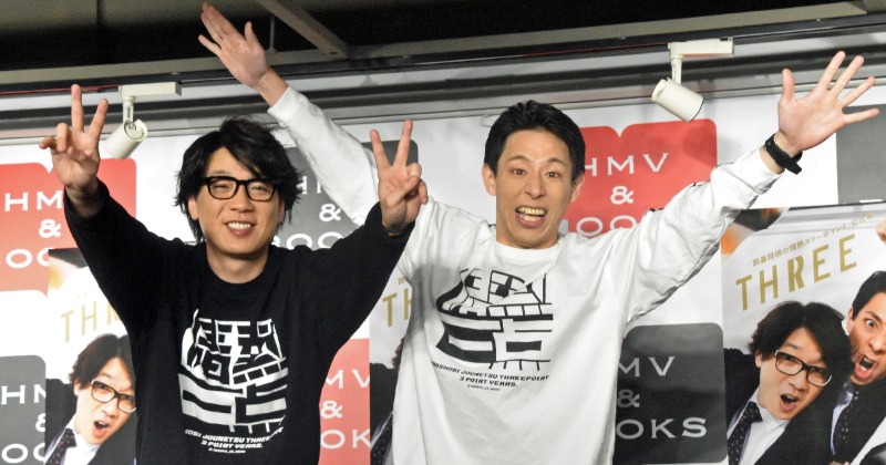 囲碁将棋、生放送で見事“戴冠”「大げさに見えますけど、マジでうれしい