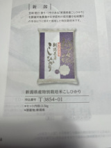 ˒JLlX 