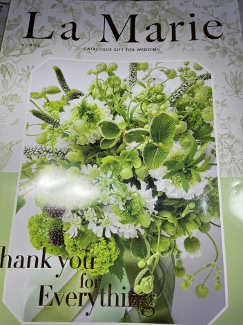 �˒J�L�l����X��� 