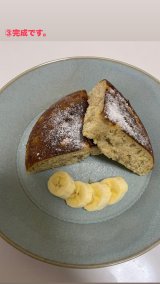 �ЊQ���ɖ𗧂h���ъ탌�V�s�h�Ƃ�(�摜:@MPD_bousai���) 