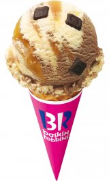 �T�[�e�B�����~�L�b�g�J�b�g�����N�� �u�L�����������{���v�Ƒg�ݍ������V�t���[�o�[���o�� 