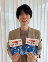 �ԉ��@�p�[�\�i���w���X���ƕ��@���X�؏�����i�摜�񋟁F�ԉ��j 