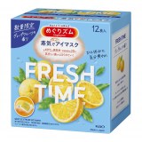 �u�߂���Y�� �O���[�v�t���[�c�̍���v�����݂͔̔��I��(�摜��:�ԉ�) 