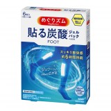 �u�߂���Y�� �\��Y�_(��) �W�F���p�b�N FOOT�v���N�A��(�摜��:�ԉ�) 