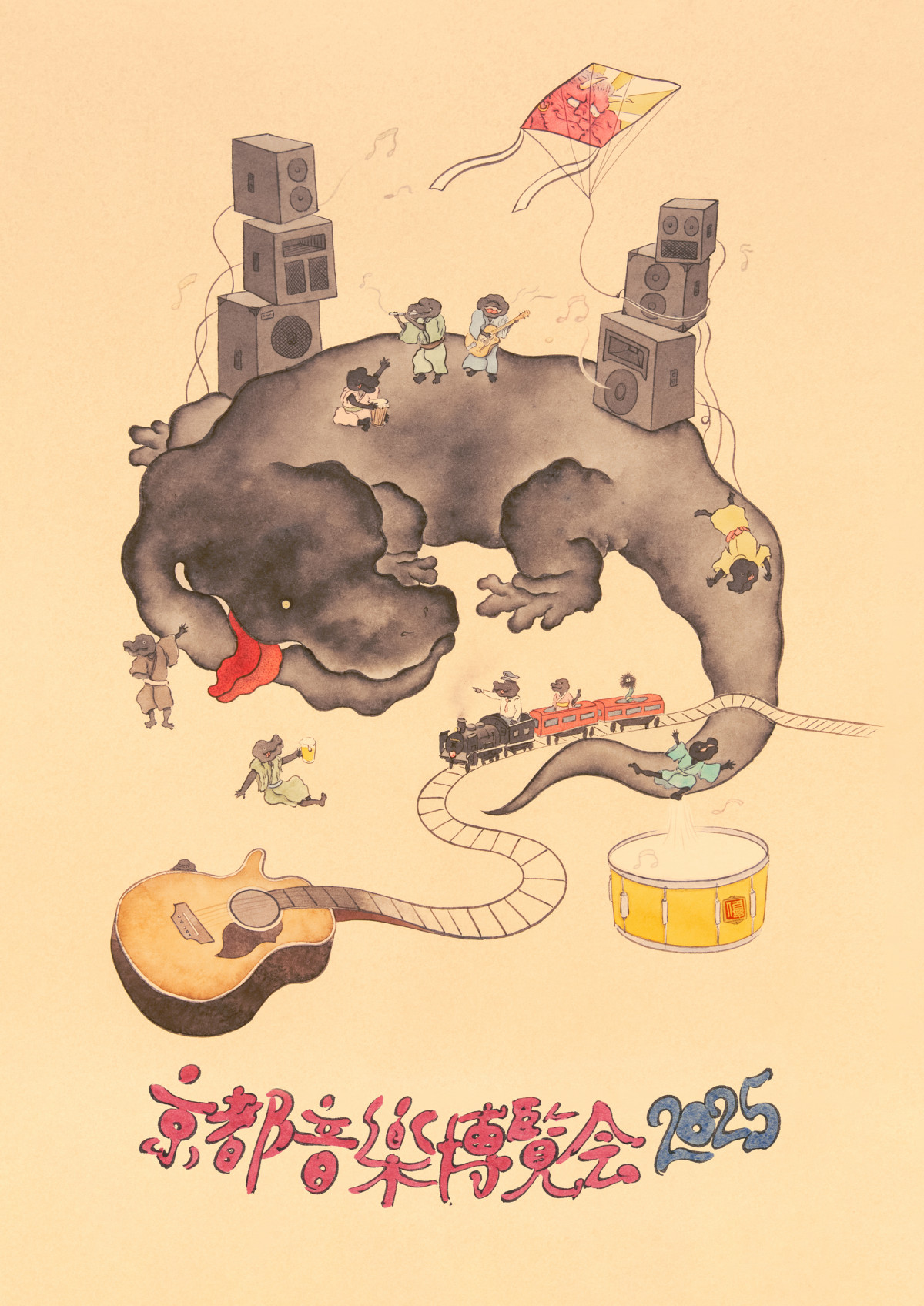 Áwsy2025 in ~HxCrWA 