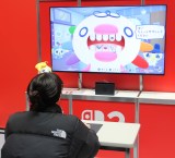 �V�Q�[���@�uNintendo Switch2�v (C)Nintendo 