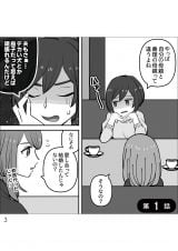 �w�D�����`��̃E���̊�x�i����F���A�R�~�@����F�����܂��^KADOKAWA�j 