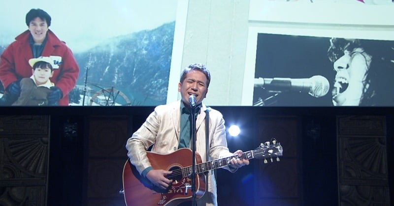 「酒と泪と男と女」河島英五さん長男、テレビで熱唱 父について語る