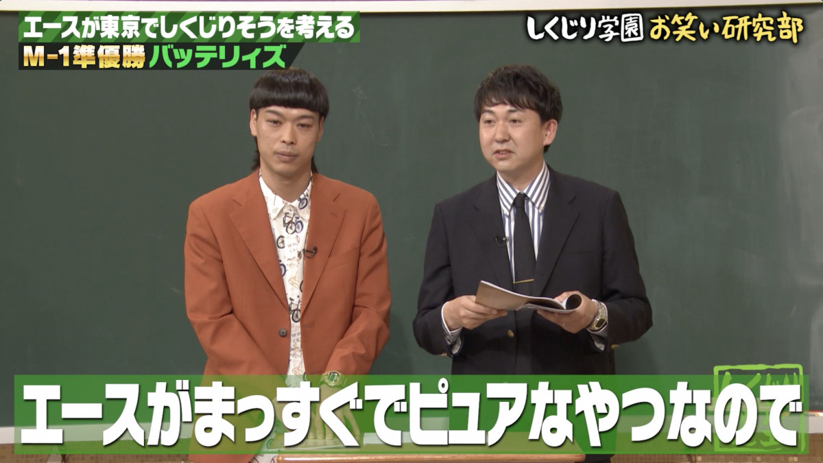 16ABEMAw搶 ݂ɂȂ!!x 