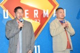 fwX[p[}xủĂ̓X[p[}IJLOCxgvɏoȂ`R[gvlbgijcAxiCjORICON NewS inc. 