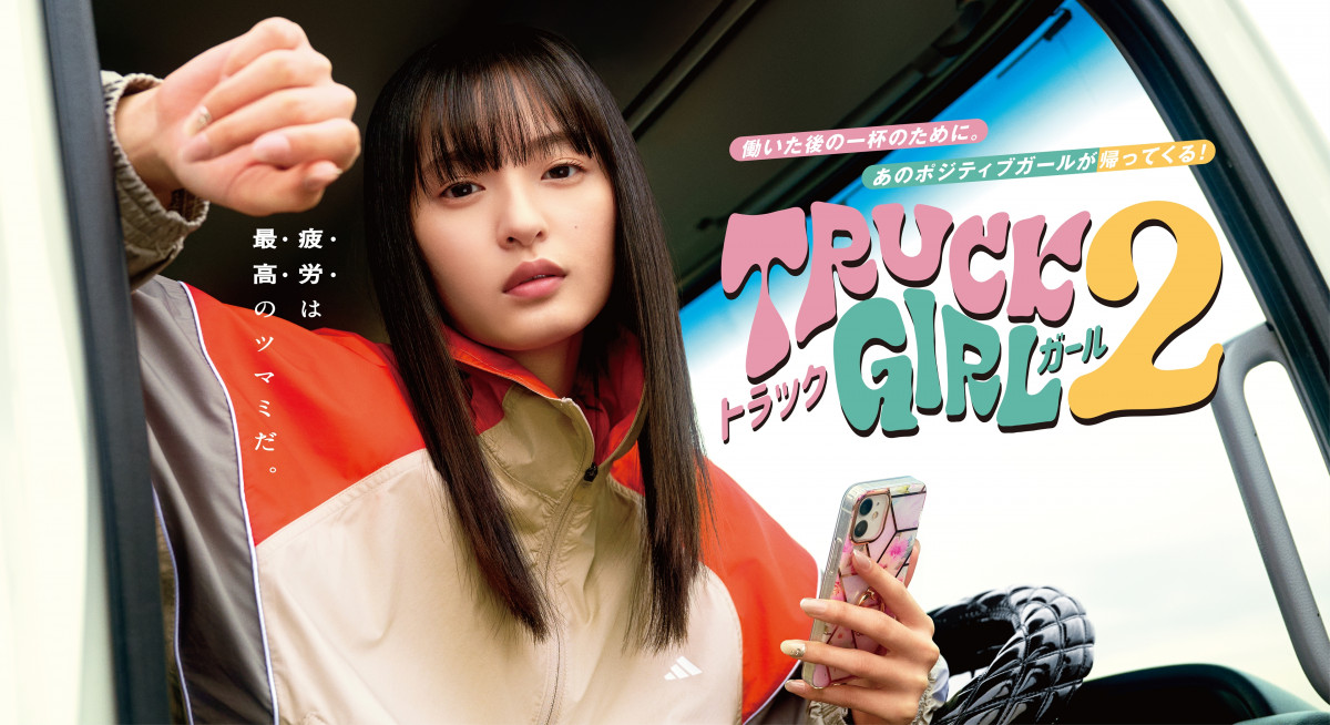 DV-DH500W  2番組同時録画　乃木坂等タレント検索 乃木坂46遠藤さくら、新たに挑戦したHIPHOPダンス「ついていくの