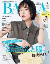 wBAILAx7ʏŕ\鍲x(C)uBAILAv2025N7ʏ/Wp Be/cm 
