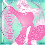 YOASOBI�A�ŐV�ȁuWatch me!�v���ʎZ16��ڂƂȂ�f�W�^���V���O��1�ʂɁy�I���R�������L���O�z 