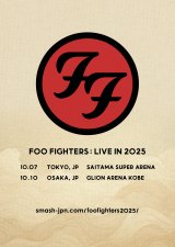 �t�[�E�t�@�C�^�[�Y�A17�N�Ԃ�̒P�Ɨ������������� ��ʂƐ_�˂�10���J�� 