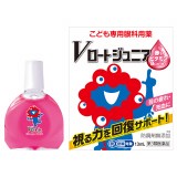 ����f�U�C���̖ږ�uV���[�g�W���j�A�v�iC�jExpo 2025 