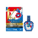 ����f�U�C���̖ږ�uV���[�g�v���~�A���v�iC�jExpo 2025 