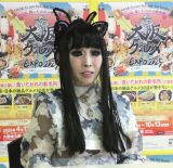 7ڂ𖄂߂v𖾂vZXV=fBAމ(C)ORICON NewS inc. 