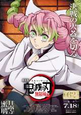 �w�S�ł̐n�x������ҁA���J�܂�2�����؂�! �V�r�W���A���ɐ���オ��u�炢�����n�܂����Ⴄ���v 