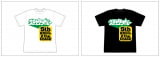 スチャダラパー、大名盤『5th WHEEL 2 the COACH』30周年記念Tシャツが登場 