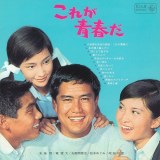 �t�w���V���[�Y�֘A�y�ȁF�A���o���w���ꂪ�t���x1967�N���\ 