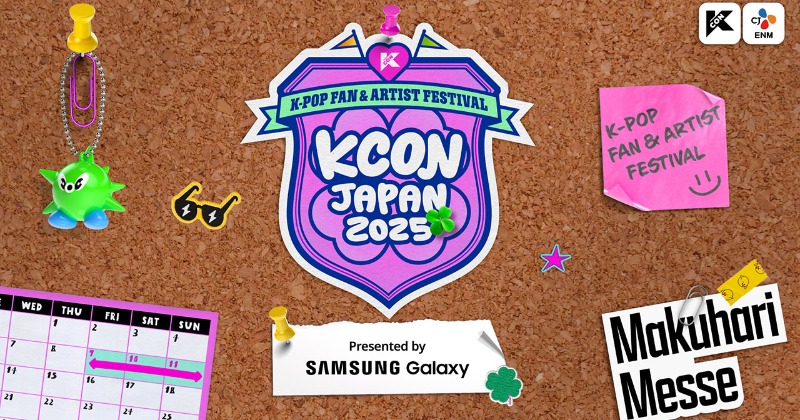 KCON JAPAN』Mカステージ、日韓同時放送・配信決定 JO1、INI