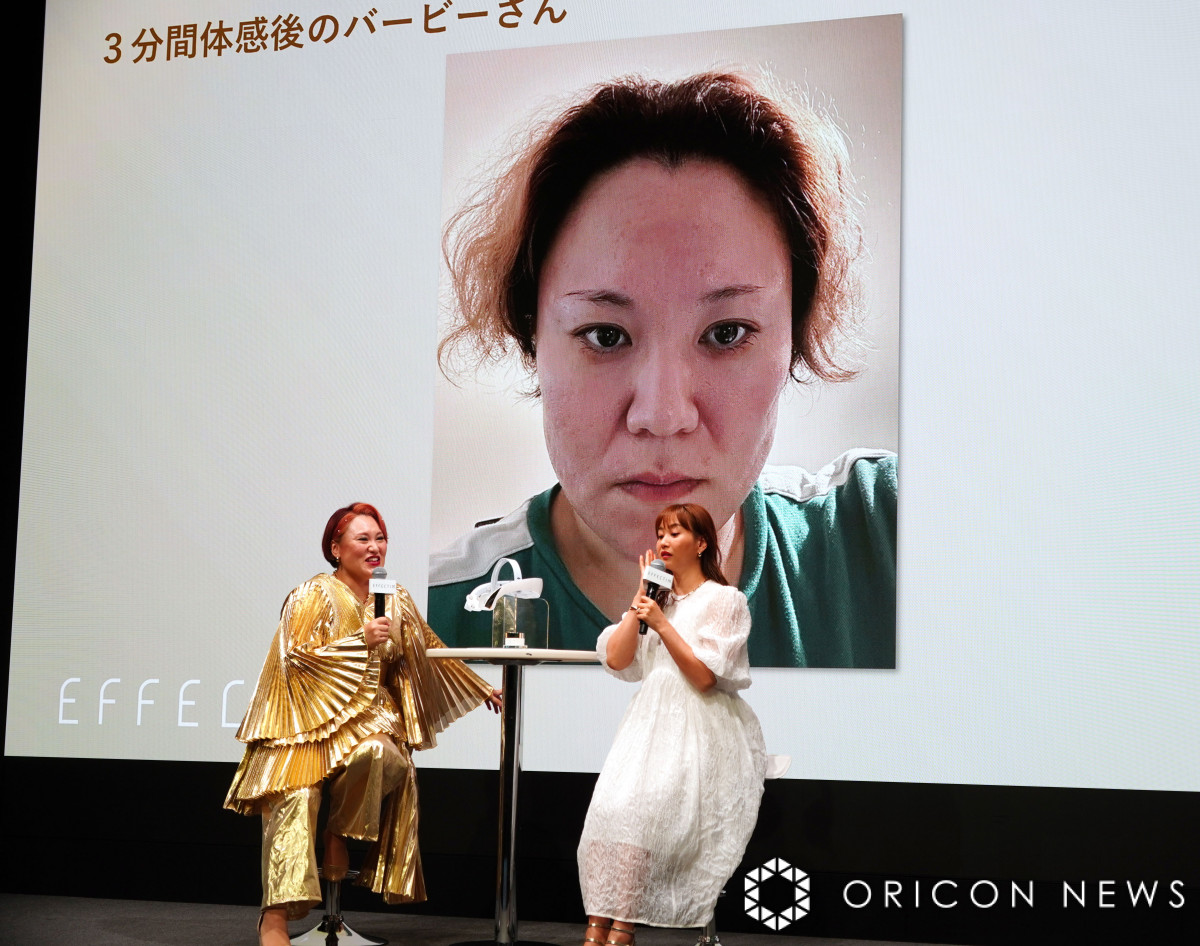 藤本美貴、胸を張るために頑張りたいことは「止まらない！Beyond