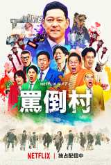 wl|xNetflixT1ʂ 