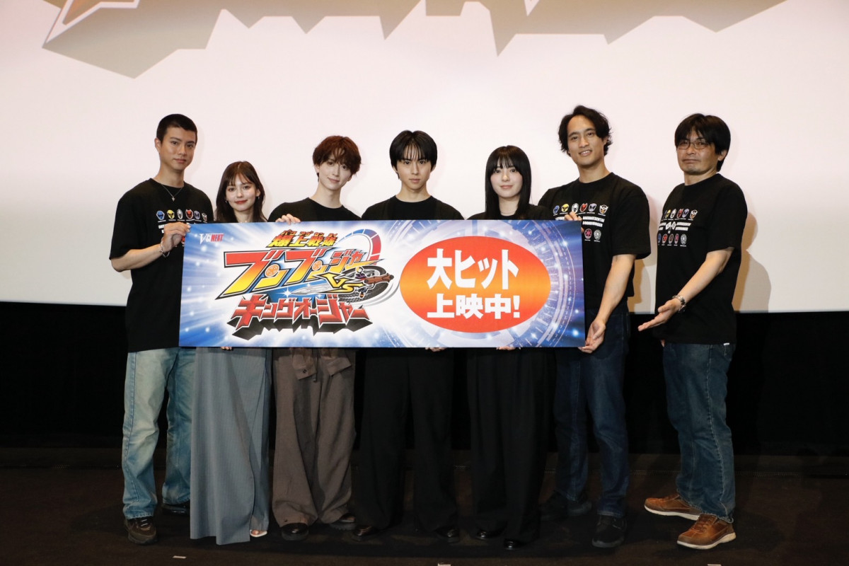 キングオージャー 酒井大成 池田匡志 サイン入りチェキ ギラ ジェラミー 王様戦隊キングオージャー 』キャスト6人直筆サイン入りチェキ