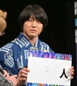 wr[`ԉ΃tFX^ 2025 xJÔ\ɓod؃}b` (C)ORICON NewS inc. 