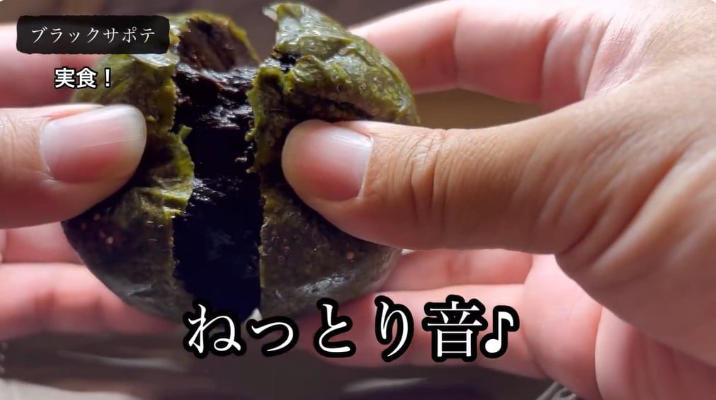 nA2ԗ①ɂŗ₵ĎH!iCtŐ؂ڂAŊĂ݂ƁcՌ̑Se͎̎ʐ^ցB摜@atsuo-shokubutsu 