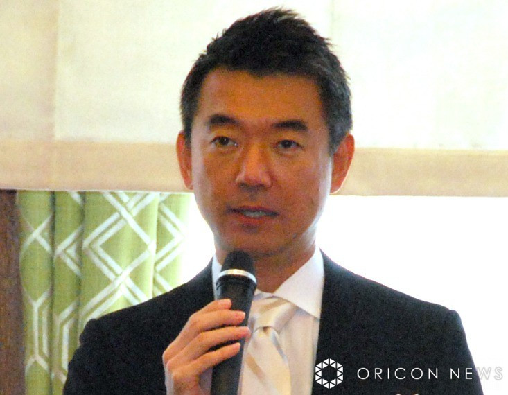 O (C)ORICON NewS inc. 