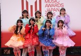 wMUSIC AWARDS JAPAN 2025xbhJ[ybgɓoꂵCUTIE STREET (C)ORICON NewS inc. 