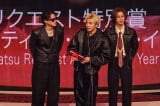 wMUSIC AWARDS JAPAN 2025xɓoꂵNumber_i(C)CEIPA/MUSIC AWARDS JAPAN2025 