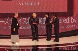 wMUSIC AWARDS JAPAN 2025xɓoꂵNumber_i(C)CEIPA/MUSIC AWARDS JAPAN2025 