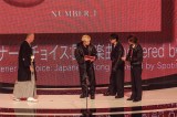 wMUSIC AWARDS JAPAN 2025xɓoꂵNumber_i(C)CEIPA/MUSIC AWARDS JAPAN2025 