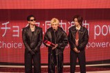 wMUSIC AWARDS JAPAN 2025xɓoꂵNumber_i(C)CEIPA/MUSIC AWARDS JAPAN2025 