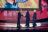 wMUSIC AWARDS JAPAN 2025x܎ɓoꂵc^(C)CEIPA/MUSIC AWARDS JAPAN2025 