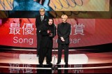 wMUSIC AWARDS JAPAN 2025x܎ɓoꂵCreepy Nuts(C)CEIPA/MUSIC AWARDS JAPAN2025 