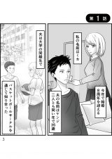 �w�D�����`��̃E���̊�x�i����F���A�R�~�@����F�����܂��^KADOKAWA�j 