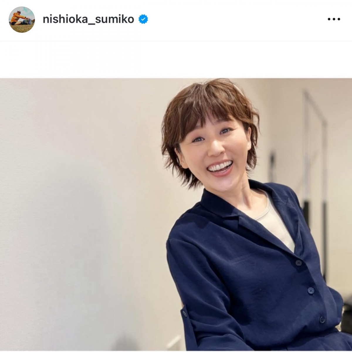 ɂ݂(ʐ^̓CX^O @nishioka_sumi) 