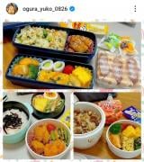 ���q�D�q�u�Ⓚ�����J�c�T���h�����Ă݂܂���!���R�𓀂łǂ����ȁv(�ʐ^�̓C���X�^�O����@ogura_yuko_0826 ���) 