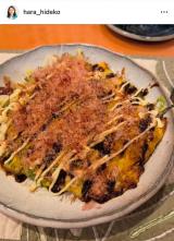 �����o�q�u�}�b�R�������݂����ācw�①�ɂɂ�����̂� ���č��v (�ʐ^�̓C���X�^�O���� @hara_hideko ���) 