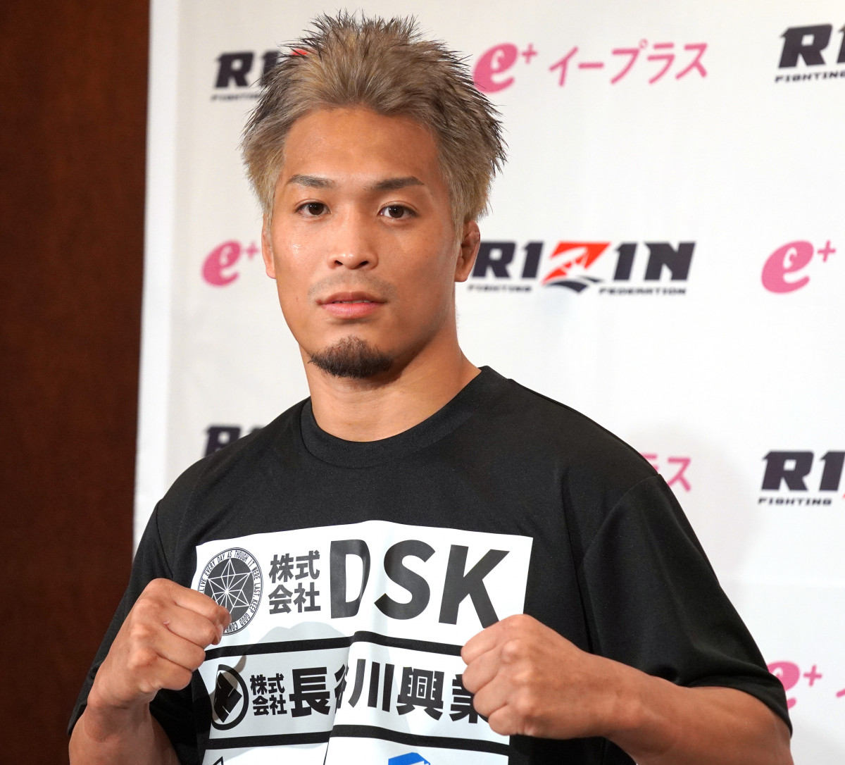 RIZIN】太田忍、両国国技館で大相撲を観戦 ABEMA中継で紹介される