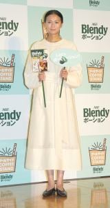 �wBlendy�|�[�V����presents �Đ���!�v�[���T�C�h�R�[�q�[�X�^���h�x�I�[�v�j���O�C�x���g�ɏo�Ȃ����đq�ށX(C)ORICON NewS inc. 