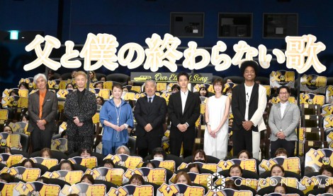 �f��w���Ɩl�̏I���Ȃ��́x���J�������䂠�����ɓo�ꂵ���i������j�����_�s�A�f�B�[���E�t�W�I�J�A����c�q�A�������A���Ⓧ���A�����x���A�����~�A���򓿍G�ē� �iC�jORICON NewS inc. 