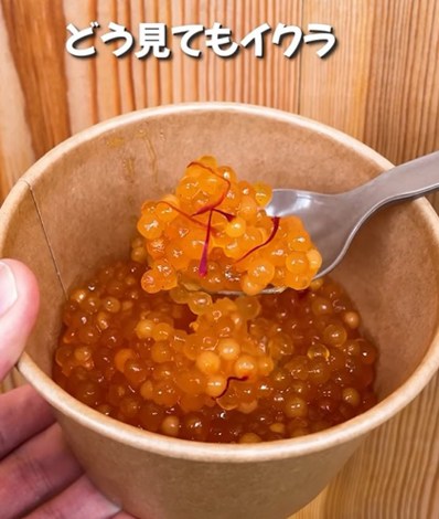 ���E�֐������ŐH�ׂ���UAE�̕s�v�c�X�C�[�c�u�T�[�S�v�iInstagram�^@_takayumi_trip_���j 