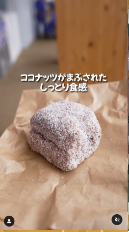 �������X�C�[�c5�I�u���~���g���v�i�I�[�X�g�����A�p�r���I���j�iInstagram�^@_takayumi_trip_���j 